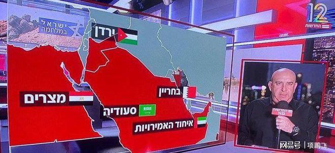 哈马斯发言人被击毙!阿拉开云 开云体育官网伯多国将拦截伊朗对以色列的空袭(图3) 哈马斯发言人被击毙!阿拉开云 开云体育官网伯多国将拦截伊朗对以色列的空袭(图3)