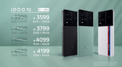 开云 开云体育官网呼和浩特的特服(图2) 开云 开云体育官网呼和浩特的特服(图2)