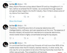 开云 开云体育官网呼和浩特的特服(图10) 开云 开云体育官网呼和浩特的特服(图10)