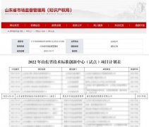 开云 开云体育官网呼和浩特的特服(图12) 开云 开云体育官网呼和浩特的特服(图12)