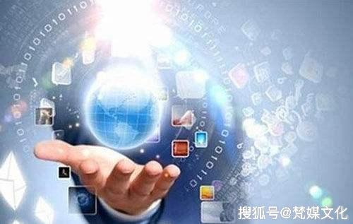 时代的发展瞬息万变互联网的发开云体育 Kaiyun.com 官网入口展日新月异(图2) 时代的发展瞬息万变互联网的发开云体育 Kaiyun.com 官网入口展日新月异(图2)