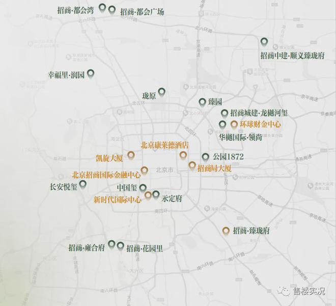 璀璨时代售楼处(官方网站)2024首页—璀璨时代售楼处地址价