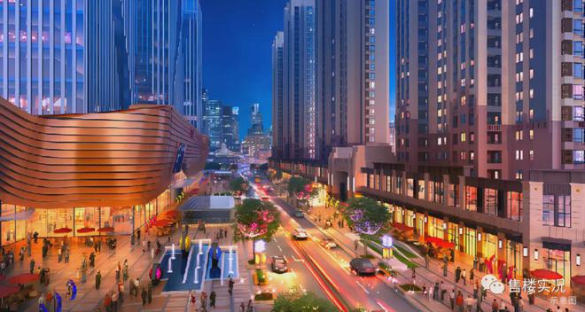 璀璨时代售楼处(官方网站)2024首页—璀璨时代售楼处地址价格开云体育 开云官网(图4) 璀璨时代售楼处(官方网站)2024首页—璀璨时代售楼处地址价格开云体育 开云官网(图4)