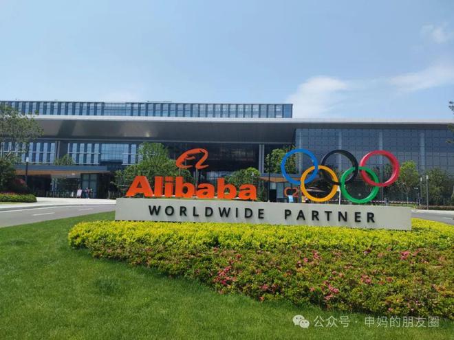 Kaiyun 开云体育互联网大厂的经理主管们管理范围有多大？