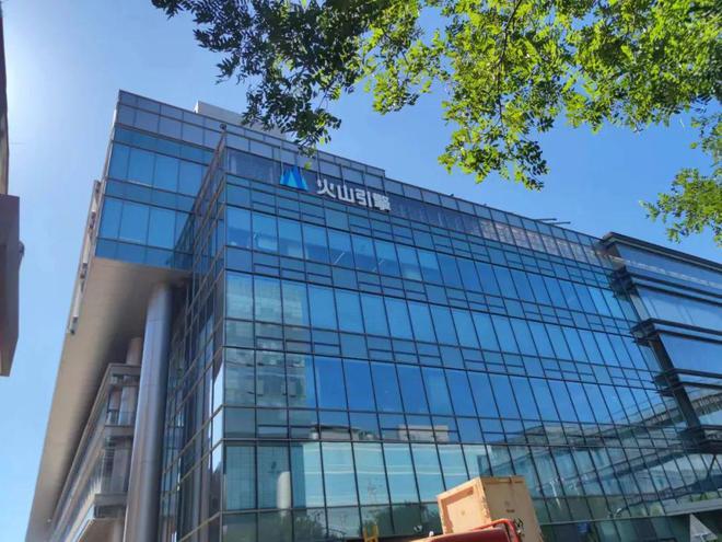 Kaiyun 开云体育互联网大厂的经理主管们管理范围有多大?(图2) Kaiyun 开云体育互联网大厂的经理主管们管理范围有多大?(图2)