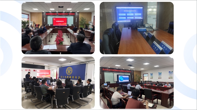 开云 开云体育平台世窗信息助力多地仲裁委开创“互联网+仲裁”新局面(图5)