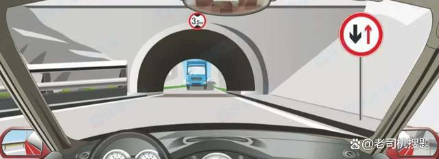 Kaiyun 开云体育交管12123学法减分考试题目及答案免费学习(图4) Kaiyun 开云体育交管12123学法减分考试题目及答案免费学习(图4)