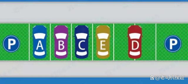 Kaiyun 开云体育交管12123学法减分考试题目及答案免费学习(图2) Kaiyun 开云体育交管12123学法减分考试题目及答案免费学习(图2)