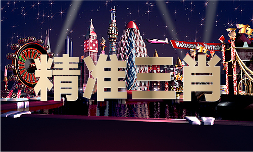 特新五Kaiyun 开云鬼 MBA智库