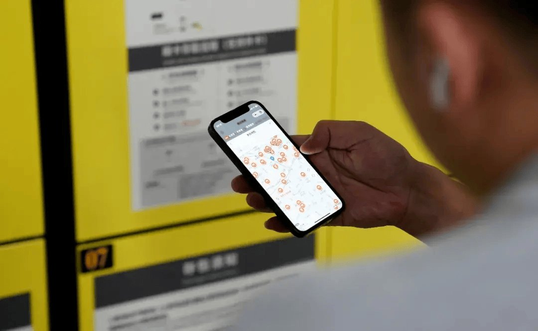 开云APP 开云官网入口“网络身份证”要来了会怎样(图5) 开云APP 开云官网入口“网络身份证”要来了会怎样(图5)