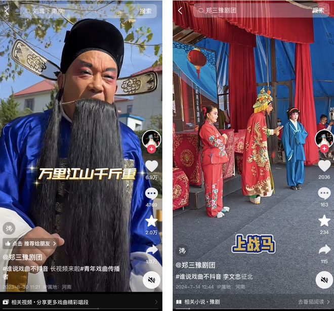 开云体育 Kaiyun.com 官网入口时代变了千万网络主播“转正”每个人都是主角(图4) 开云体育 Kaiyun.com 官网入口时代变了千万网络主播“转正”每个人都是主角(图4)