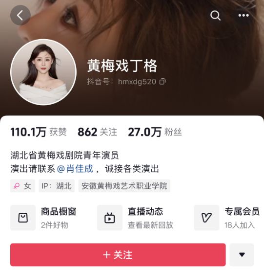 开云体育 Kaiyun.com 官网入口时代变了千万网络主播“转正”每个人都是主角(图7) 开云体育 Kaiyun.com 官网入口时代变了千万网络主播“转正”每个人都是主角(图7)