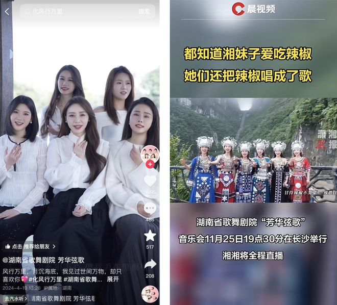 开云体育 Kaiyun.com 官网入口时代变了千万网络主播“转正”每个人都是主角(图12) 开云体育 Kaiyun.com 官网入口时代变了千万网络主播“转正”每个人都是主角(图12)