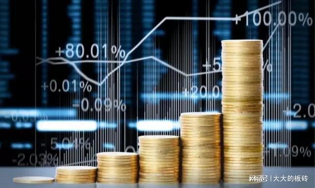 Kaiyun 开云国家正规合法配资公司官网 国家允许的合法配