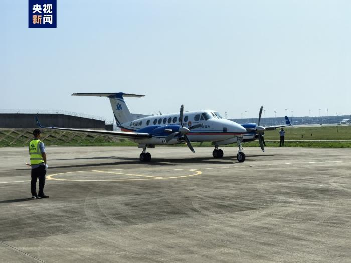 开云体育 开云官网我国首架固定翼海上专业搜救航空器正式列编(图2) 开云体育 开云官网我国首架固定翼海上专业搜救航空器正式列编(图2)