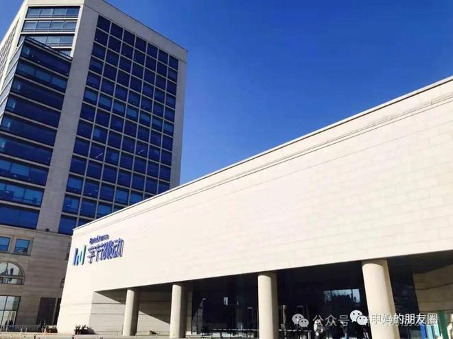 开云体育 Kaiyun.com 官网入口2025届互联网大厂校招指南(附一览表)(图2) 开云体育 Kaiyun.com 官网入口2025届互联网大厂校招指南(附一览表)(图2)