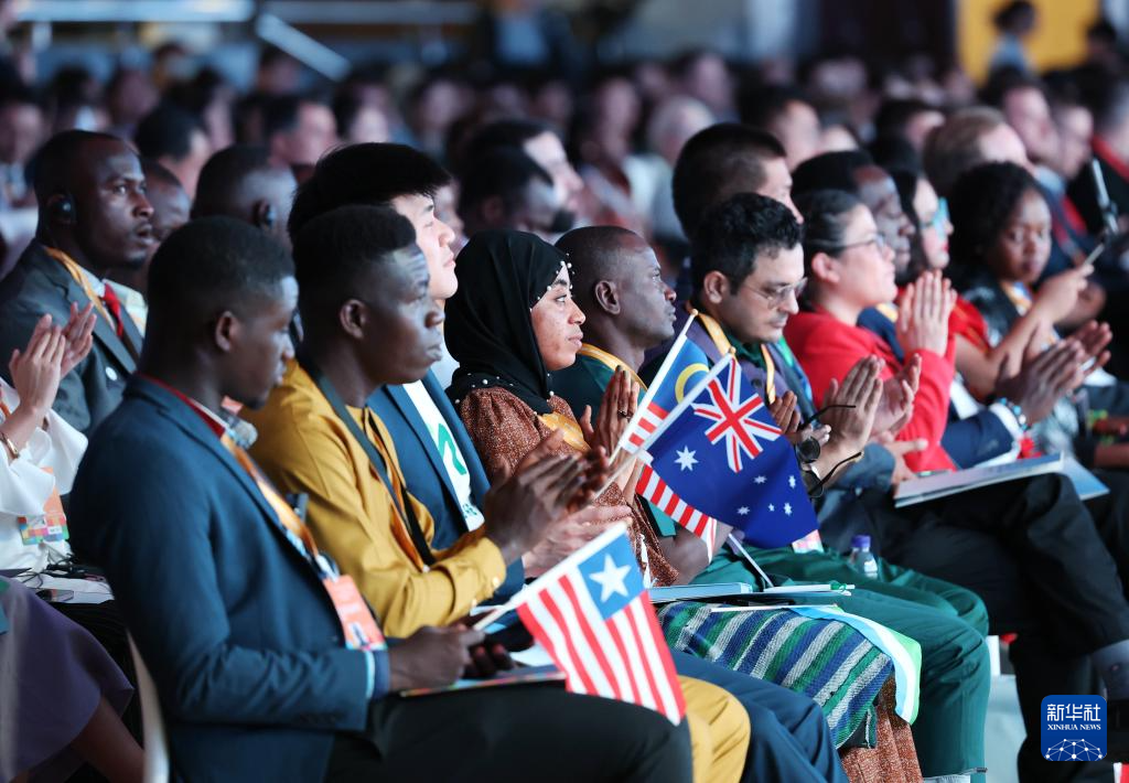 2024开云 开云体育平台年世界青年发展论坛在京开幕(图2) 2024开云 开云体育平台年世界青年发展论坛在京开幕(图2)