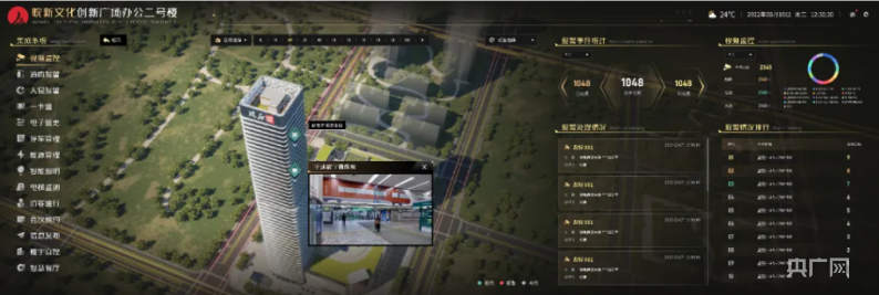 合肥庐阳：“数”里行Kaiyun 开云间的经济“脉动”