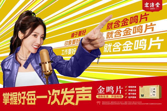 今日辟谣 中国互联网联合辟谣平台8月13日榜发布开云 开云体育官网(图3) 今日辟谣 中国互联网联合辟谣平台8月13日榜发布开云 开云体育官网(图3)