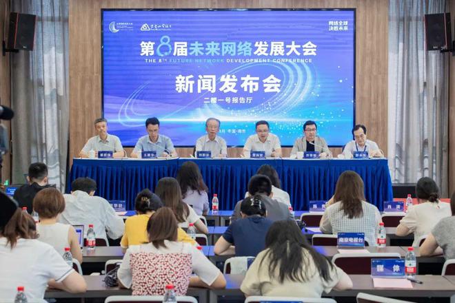 开云 开云体育官网CENI 将完成工艺验收：我国通信与信息领域第一个大科学装置(图2)