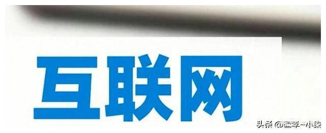 开云体育 开云平台互联网网红现象深度剖析：婚姻背后的性别差异在这个信息爆炸(图2)