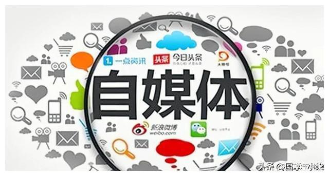 开云体育 开云平台互联网网红现象深度剖析：婚姻背后的性别差异在这个信息爆炸(图6)