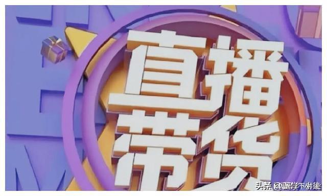 开云体育 开云平台互联网网红现象深度剖析：婚姻背后的性别差异在这个信息爆炸(图4)