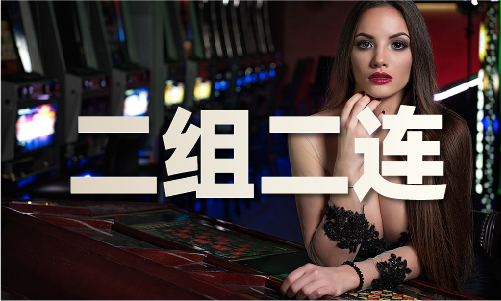 新资料网（中国）官方网站IOSAndroid通用版手机ap开云体育 开云平台p下载(图1)
